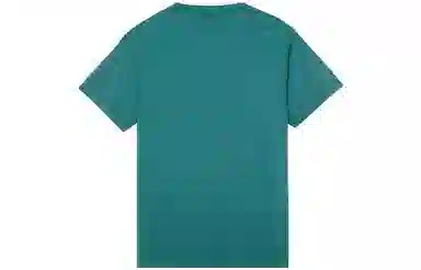 Stone Island SS23 Green Logo T-Shirt