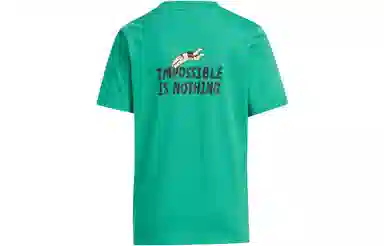 adidas adidas x SEEBIN SS23 T