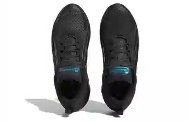 adidas Climacool