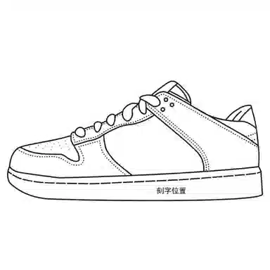 Nike Blazer mid 77 Jumbo "Voodoo" F