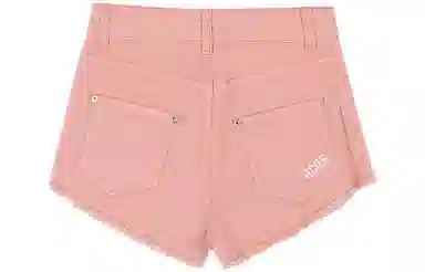 GCDS Denim Shorts Pink