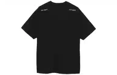 Cav Empt T