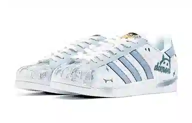 adidas originals Superstar