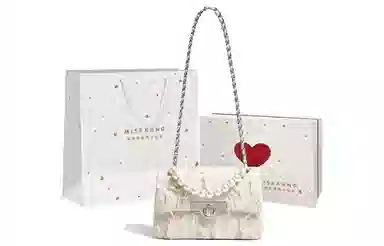 Miss Kung Pearl Chain Bag