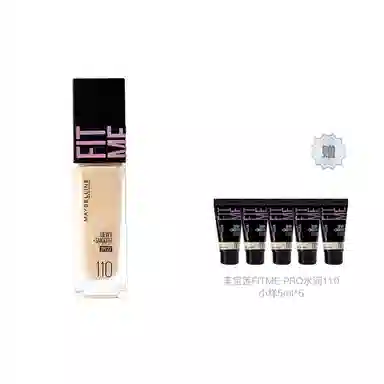 30ml+5ml5