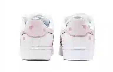 adidas originals Superstar Heart