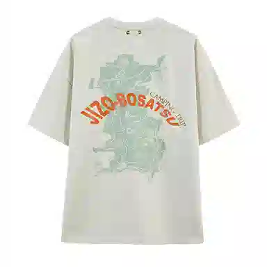 oniarai T