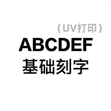 Nike Blazer mid 77 Jumbo "Voodoo" F