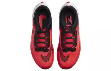 Nike Zoom Rival Fly 3