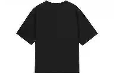 New Balance T