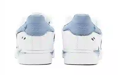 adidas originals Superstar