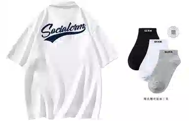 SCRM Polo