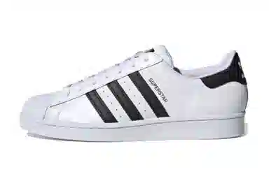adidas originals Superstar Heart