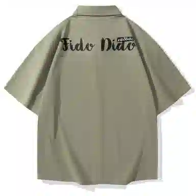 FIDO DIDO Logo Print Shirt