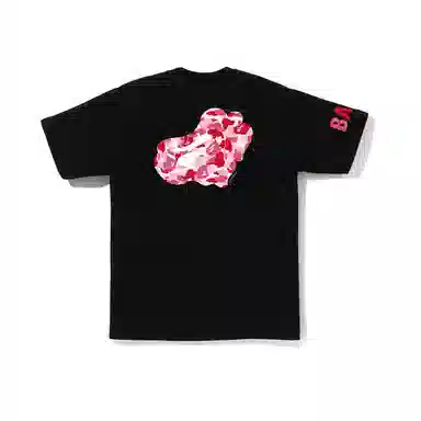A BATHING APE