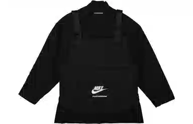 Nike x Peaceminusone SS23 Jacket