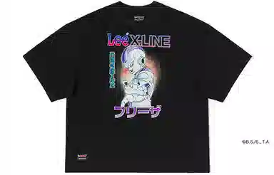 Lee Xline x Z SS23 T