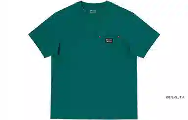 Lee Xline x Z SS23 T