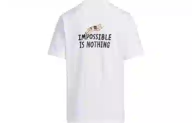 adidas x SEEBIN Cotton Tee