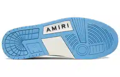 AMIRI