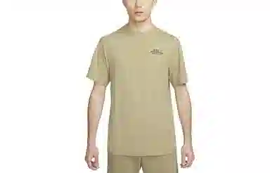 Nike Dri-FIT UV Hyverse