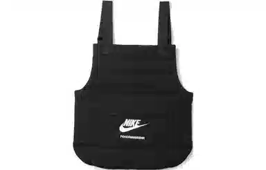 Nike x Peaceminusone SS23 Jacket