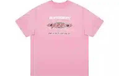 11ESTRANGER ASTRANGER T