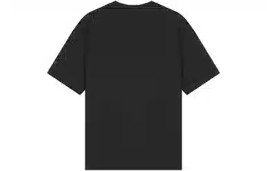 New Balance T