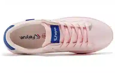 Feiyue