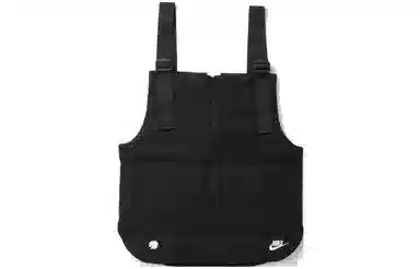 Nike x Peaceminusone SS23 Jacket