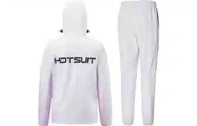 HOTSUIT