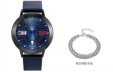 xingyunshi PU MZTKN-80