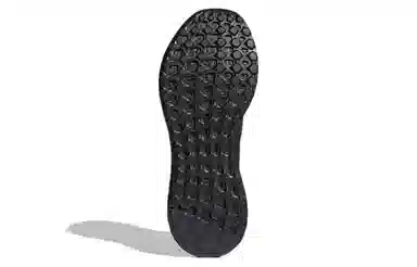 adidas Ultraboost 21