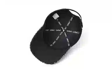 Pepsi Baseball Cap Black