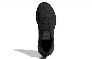 adidas Ultraboost 21