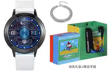 xingyunshi PU MZTKN-80