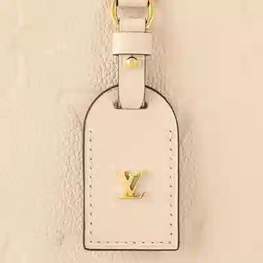 LOUIS VUITTON Trianon PM