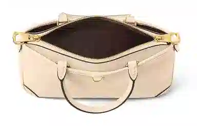 LOUIS VUITTON Trianon PM