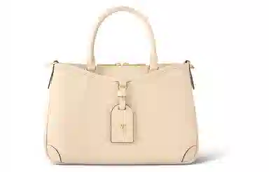 LOUIS VUITTON Trianon PM