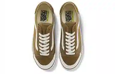 Vans Style 136 Decon VR3 SF Khaki