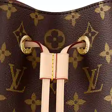 Louis Vuitton NéoNoé BB