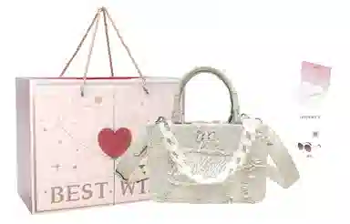 MQ Logo PU Tote