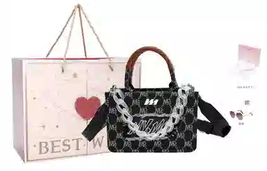 MQ Logo PU Tote