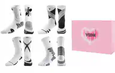 VEIDOORN Rainbow Series