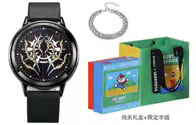 xingyunshix 44mm MZTKN-03