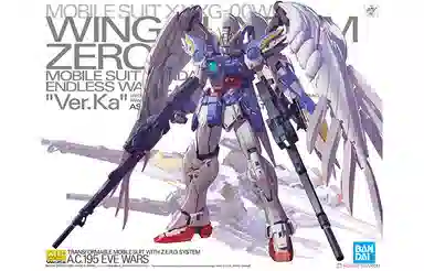 BANDAI MG 1100 W EW KA 2.0 18cm