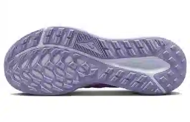 Nike Juniper Trail 2 Next Nature