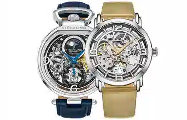 STUHRLING 2023 889.01+3982.1