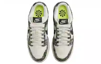 Nike Dunk Next Nature "Floral Tapestry"
