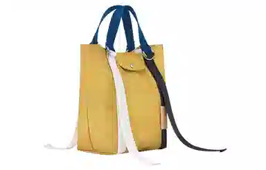 LONGCHAMP Le Pliage Re-play 24 Grain Yellow
